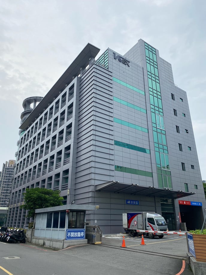 Veritech Electronics Limited's building, the VeEX factory in Taiwan