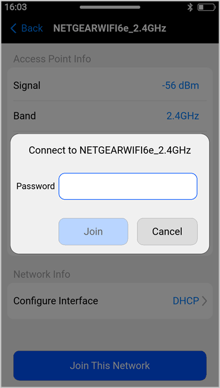 VeEX PX90 WiFi access point password field (empty)