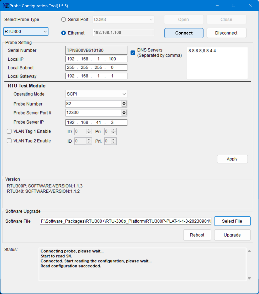 Main setting window on VeEX's Probe Configuration Tool for Windows PC